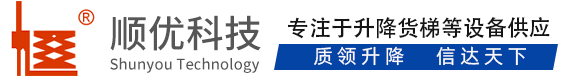 大方顺优升降科技有限公司